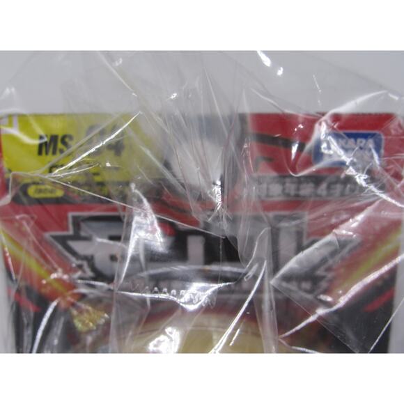 NEW Sealed Scorbunny Figure Pokemon Tomy Japan Import Monster Collection MS-04 - Picture 11 of 12